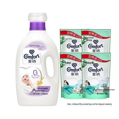 Downy Fabric Softener Pure Gentle Multi-Pack