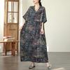 DIMANAF New 2026 Women Plus Size Spring Summer Beach Long Dress Loose Oversize Maxi Floral Print Vintage