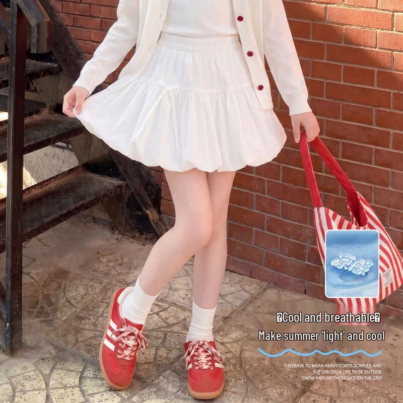 Moonkids Girls Summer Sun Protection Cardigan 130cm