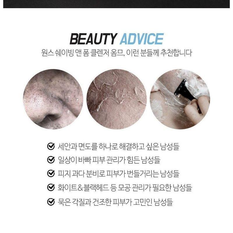 MediFlower - Senst Once Shaving And Foam Cleanser Homme