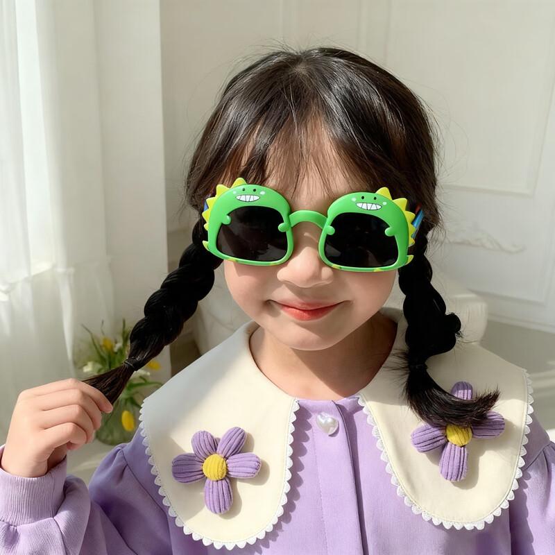 Angelamiao Kids Cartoon UV Protection Sunglasses One Size