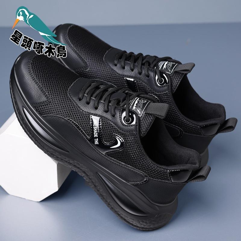 2025 Men's Outdoor Dad Shoes Summer New Mesh Cloth Four Seasons Sports Shoes Comfortable Outdoor Sports Shoes