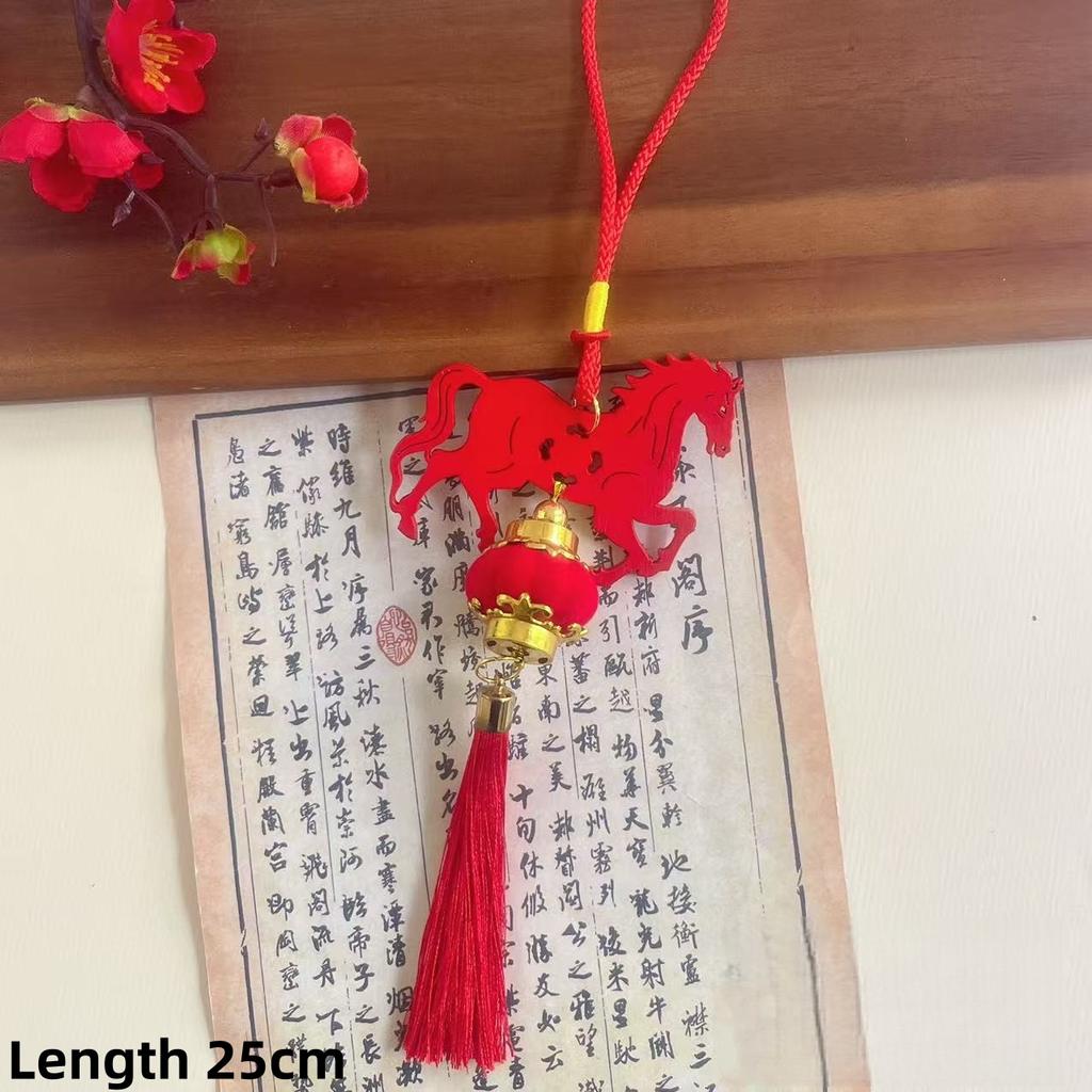 2026 Année du Cheval Décoration Murale Ornement Plantes Vertes Pendentif Cheval Zodiaque Décoration Porte-Bonheur Année Cadeaux de Pendaison de Crémaillère