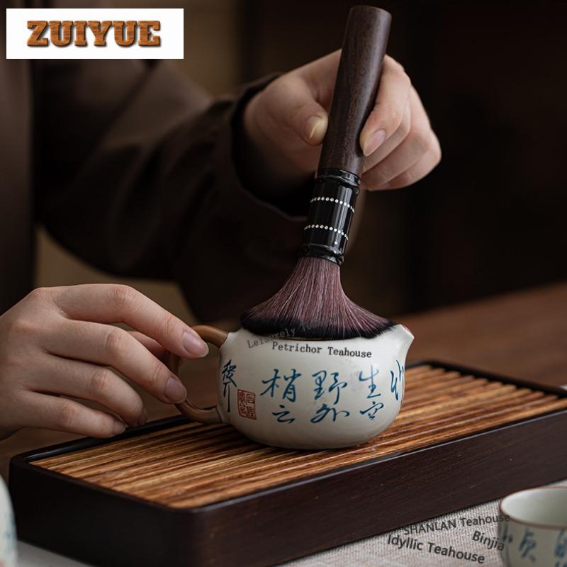 Ru Kiln Hand Written Poems Tea Six Gentlemen Elegant Knife Spoon Tea Set Tea Tool Set Household Teaware Utensils Teaware Craft