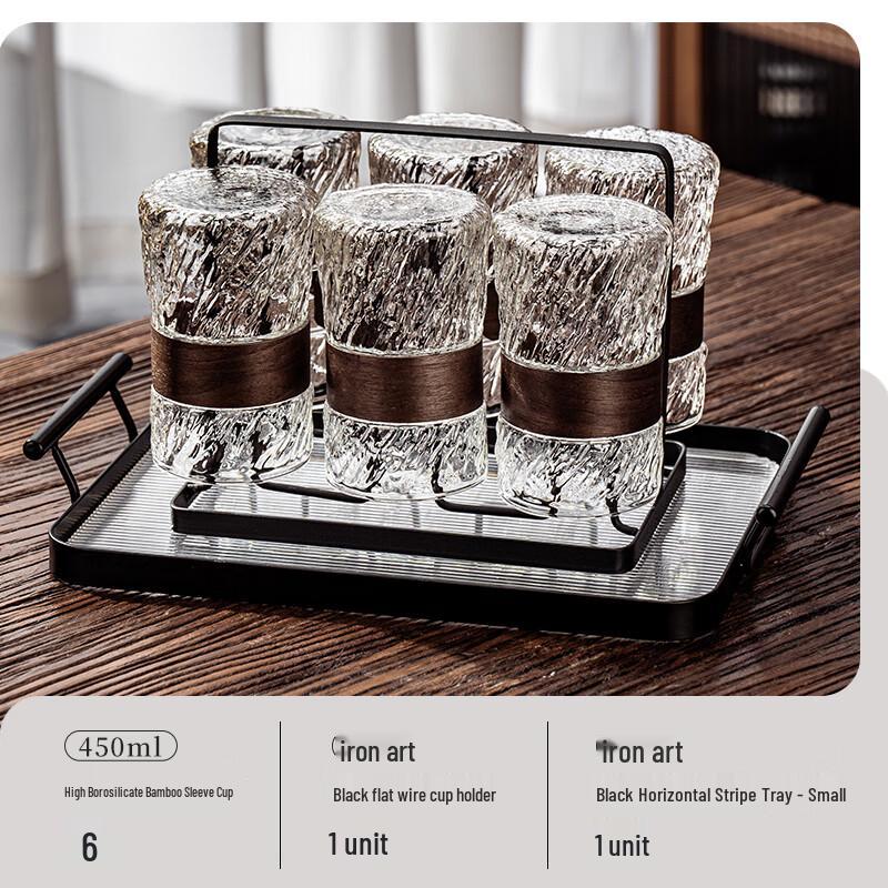 Naijiang Embossed Glass Water Cup Set