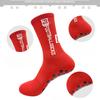 New Football Socks Anti-Slip Breathable Men Women Thickened Towel Bottom Soccer Sports Socks Rugby Basketball Yoga Socks 1 Pair