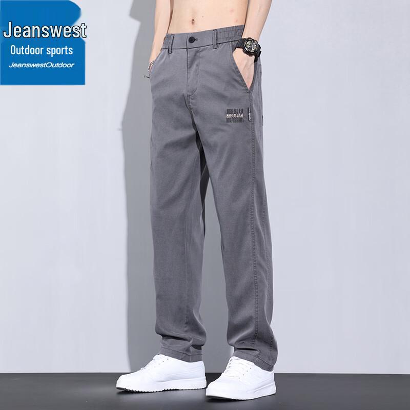 Men s Tencel Blend Loose Straight-Leg Casual Pants 2XL