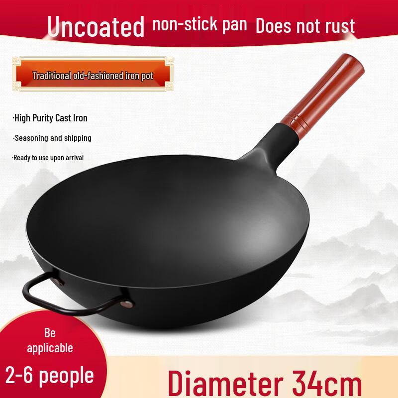 Zijin He s Handmade Traditional Iron Stir-Fry Wok