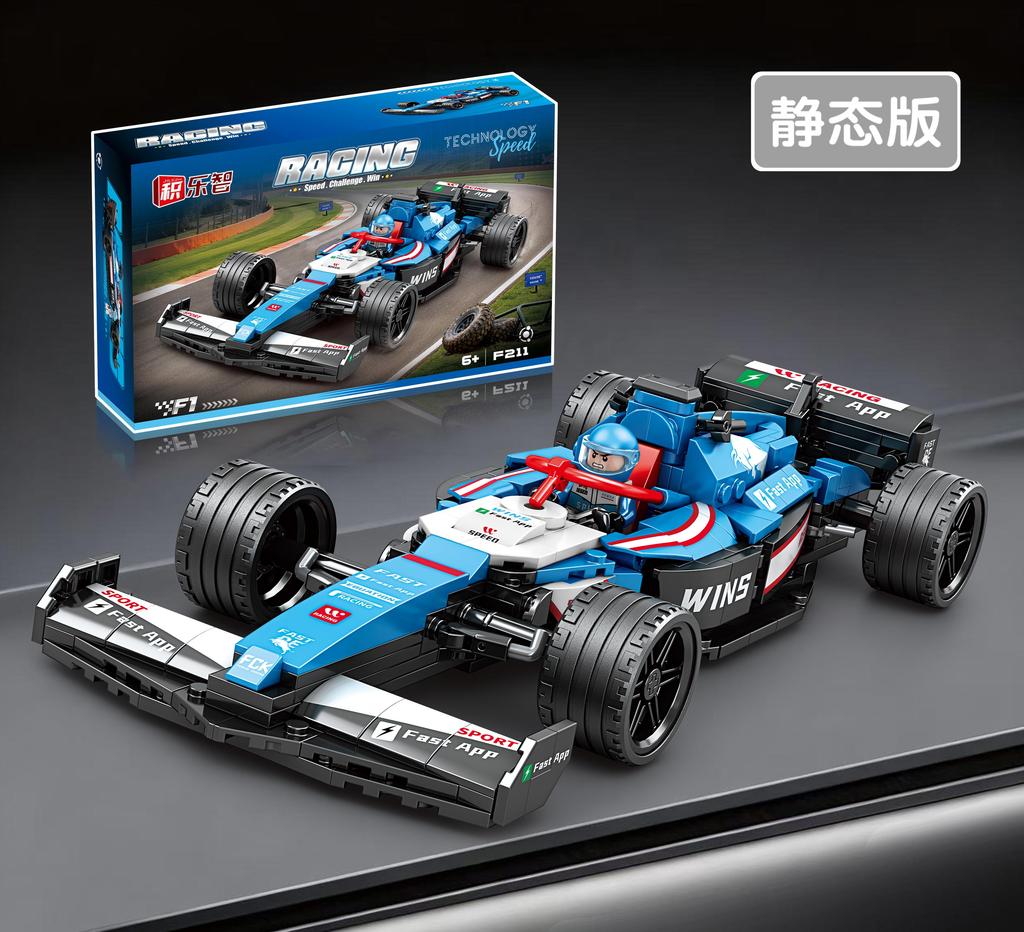 FIA Classic Sportwagen Modellbausteine Kinderspielzeug Erwachsenen Geschenk Speed Rallye Rennen Stadtmeister F1 Bausteine Fahrzeug Set