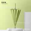 Straight Rod 16-bone Reinforced Umbrella, One-button Open Leather Handle, Simple Umbrella, Umbrella Can Be Added