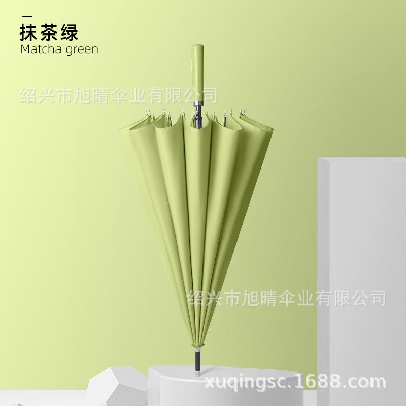 Straight Rod 16-bone Reinforced Umbrella, One-button Open Leather Handle, Simple Umbrella, Umbrella Can Be Added