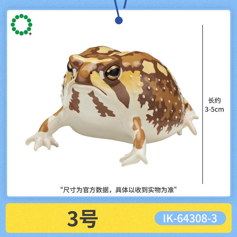 Genuine Ikimon Steamed Bun Frog Japanese Dart Capsule Toy Realistic Toad Figurine Animal Encyclopedia Desktop Collectible Gift