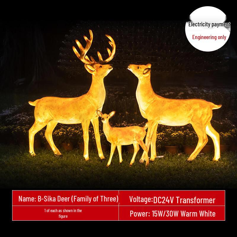 HEIXIE Luminous Sika Deer Landscape Light
