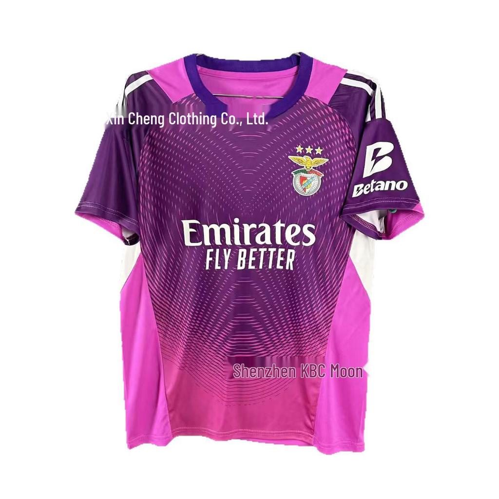 Benfica Unpopular Goalkeeper Short Sleeve Jersey - Fan Edition