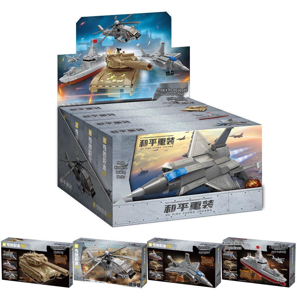 Military Series Heavy-Duty Nuclear Submarine Building Block Toy Model моря