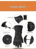 Waterproof Heated Winter Gloves for Riding, Skiing, and Outdoor Activities