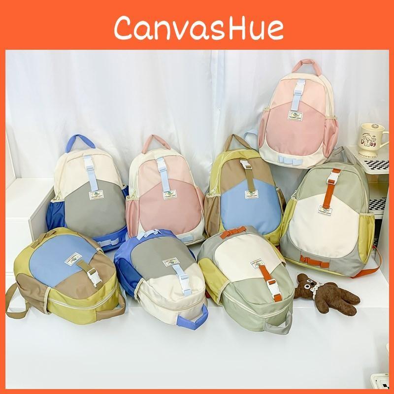 Color Large Capacity Backpack School Bag Storage Book Bags Children Cute Gift