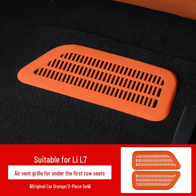 

Ideal L7 Under-Seat Air Vent Cover for Car Interior Modification