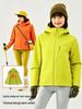 Women's & Men's Outdoor Windproof Softshell Jacket for Spring/Autumn - Hiking, Sports, and Mountaineering Outerwear.