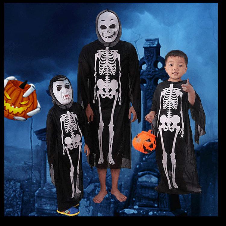 Μάσκα Σκιάς Φαντάσματος για Αποκριάτικη Μεταμφίεση με Κρανίο