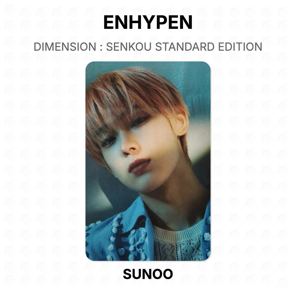 ENHYPEN DIMENSION : SENKOU STANDARD EDITION Official Photocard