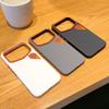 High End Luxury Business Leather for Magsafe Case for POCO F8 Ultra F8 Pro Skin Friendly Magnetic Wireless Charge Protect Shockproof Bumper Cover