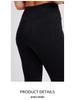 Women's High-Waisted Stretch Knit Denim Flare Pants with Pockets