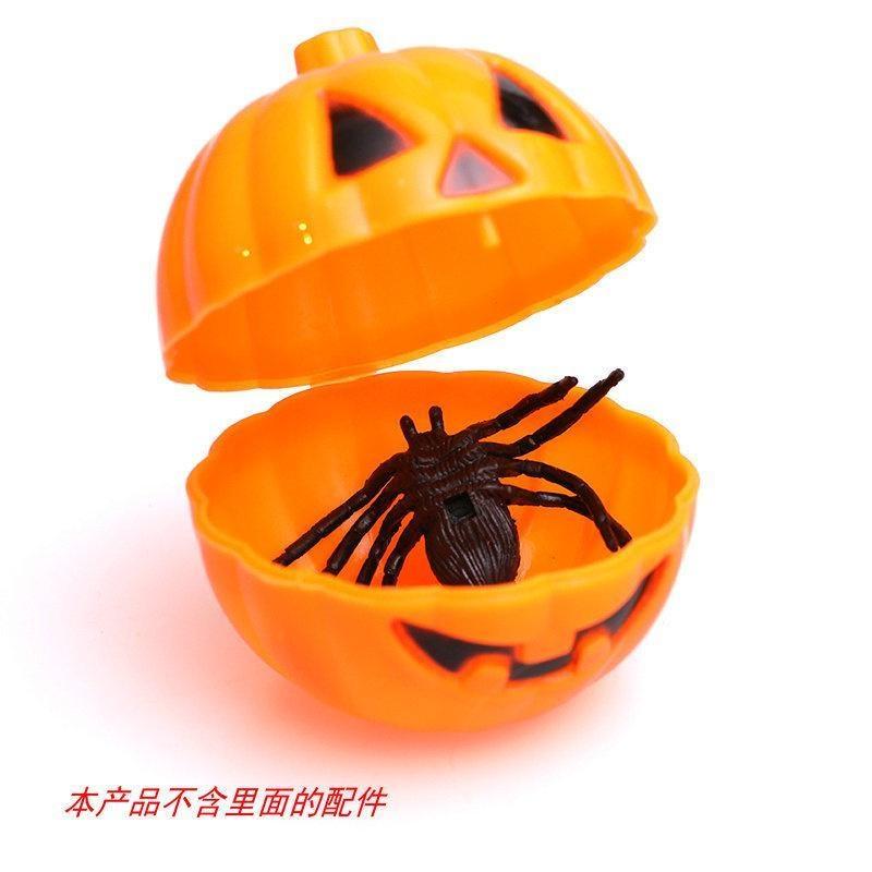 3/6/12 Stück Halloween Kürbis Süßigkeiten Geschenkbox Halloween Party Dekorationen Mini Geschenk Snackbehälter