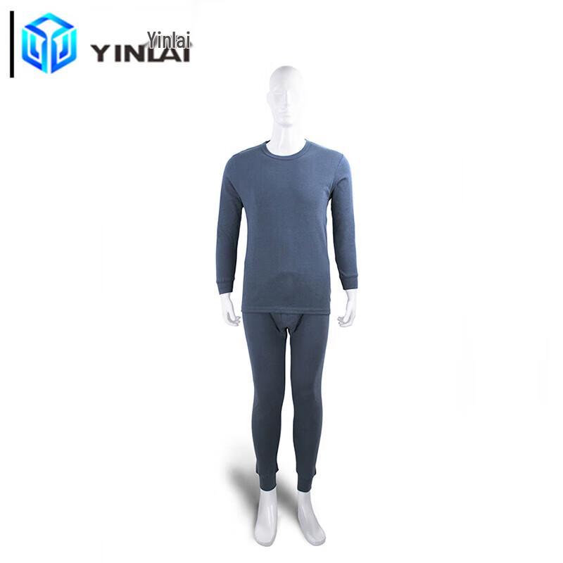 

Мужской термокомплект Yinlai 3A