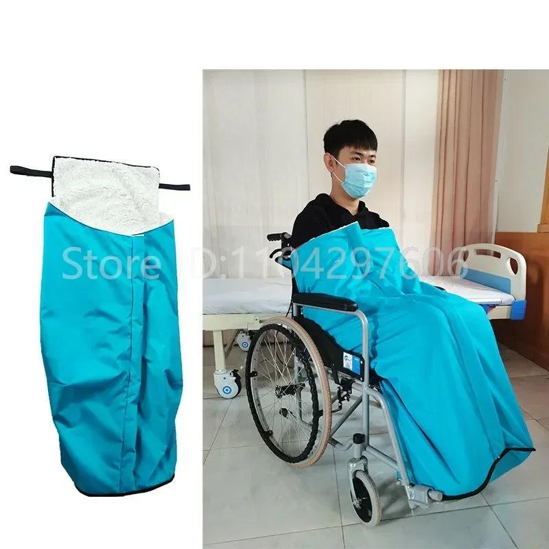 Plush Lined Thicken Half Pack Waterproof Wheelchair Thermal Blanket for Elderly Patient Leg Guard Warm Supplie 132 X 65 Cm