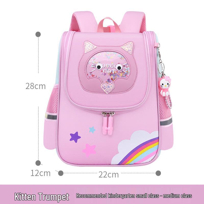 Sesame Baby Kids Cartoon Waterproof Backpack Small