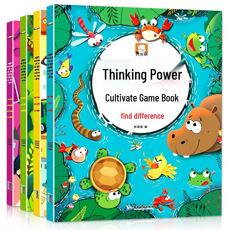 Labirint și Găsește Diferențele pentru Copii cu Vârste cuprinse între 3-6 ani: Educația Timpurie și Dezvoltarea Creierului