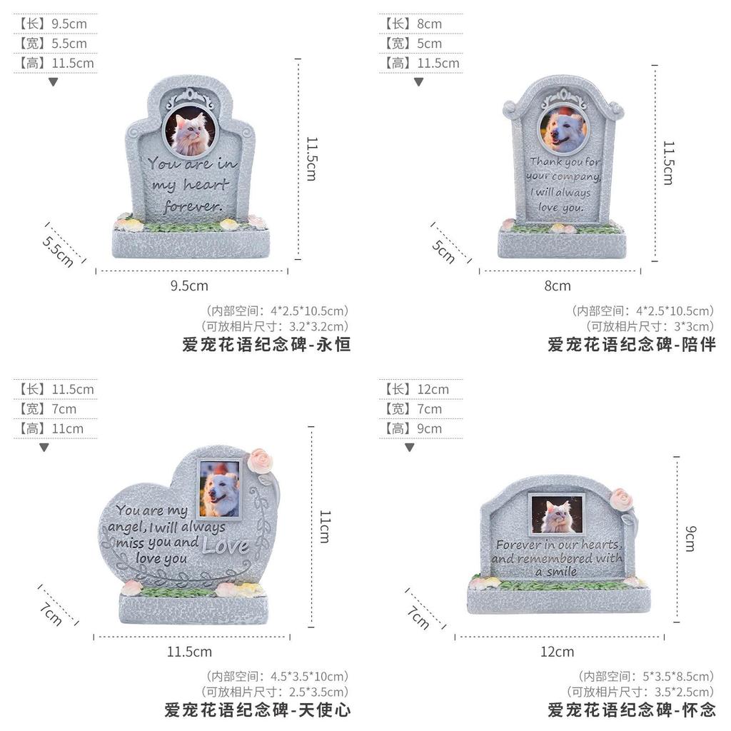 Resin Pet Memorial Stone For Dog Remembrance And Garden Decor