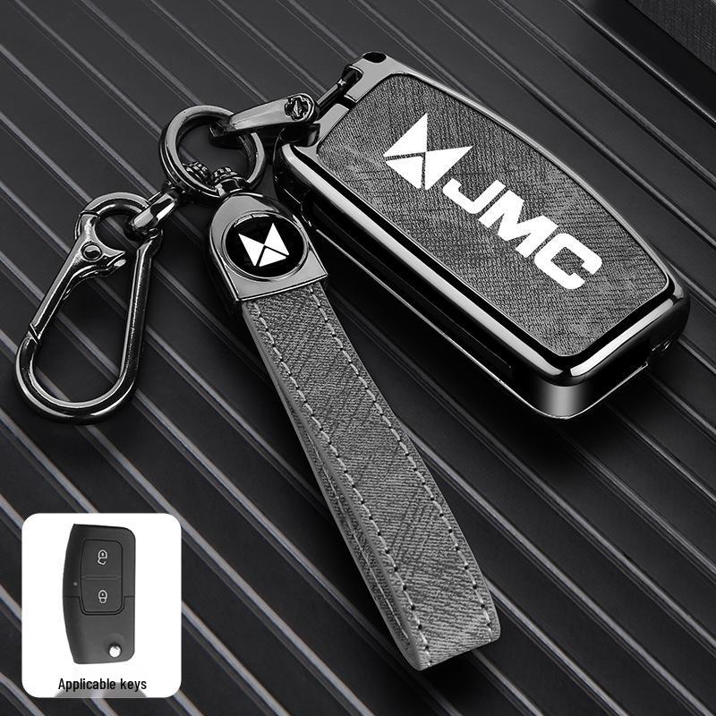 JMC Yuhu 3/5/7, Teshun Pickup, Yusheng S350/S330 Car Key Case