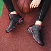 Youth Training Actual Competition Basketball Shoes New Autumn, Winter and Spring Wear-resistant High-top Men's Shoes Campus