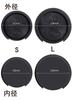 Botocoo Soundhole Cover Guitar Silicone Acoustic Guitar Silent Pickup Practice 2 Sizes Easy to Compatible with Acoustic Guitars Mute, Mute, Mute,