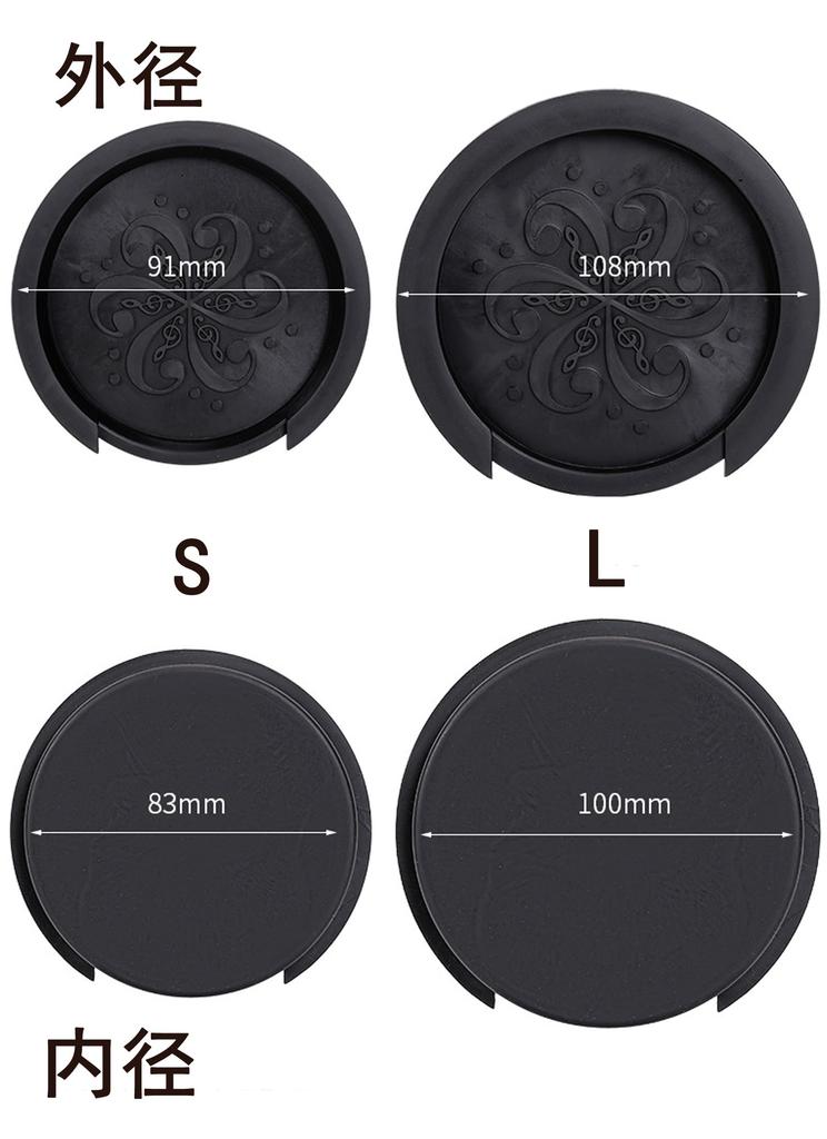 Botocoo Soundhole Cover Guitar Silicone Acoustic Guitar Silent Pickup Practice 2 Sizes Easy to Compatible with Acoustic Guitars Mute, Mute, Mute,