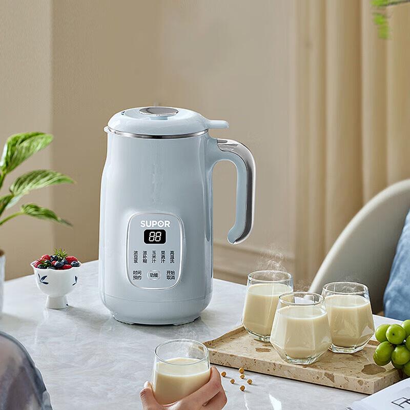 Supor Mini Automatic Multifunction Soymilk Maker CN plug (adapter included)