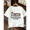 European Size Fashionable Casual Knit Top with A Round Neckline Suitable for Summer Wear