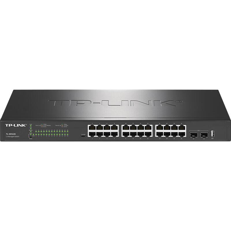 Tp-Link TL-SE5226 26-Port Layer 3 Managed Switch