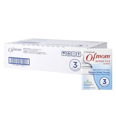 Of Mom Liquid Powdered Milk Stage 3 (for 12~36 Months) Imported Directly from Italy