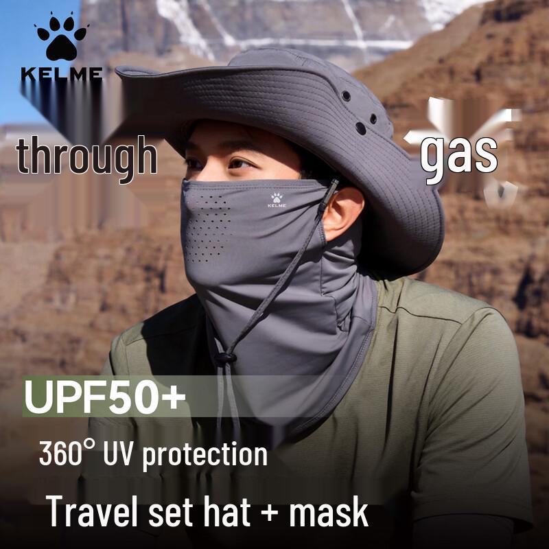 KELME UV Protection Outdoor Hat with Face Mask UV Protection