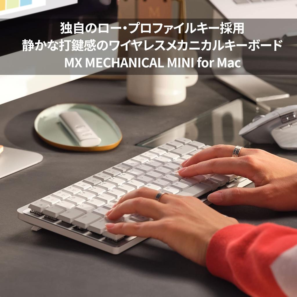 Logitech KX850M MX MECHANICAL MINI for Mac Minimalist Wireless Mechanical Performance Keyboard US Layout Brown Axis Tactile Tenkeyless Quiet Keying