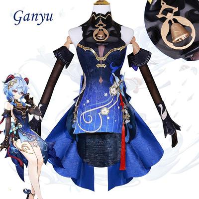 Ysir Sea Lantern Festival Ganyu Skin Cos Spiel Xuanyu Yaofang Ganyu Cosplay Set weiblich