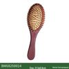 Women's Solid Wood Steel Needle Airbag Hair Comb for Styling and Smoothing