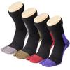 WIOIW Men's Two-Toe Tabi Socks, Cotton, for Sports, Commuting, and School, Set of 4