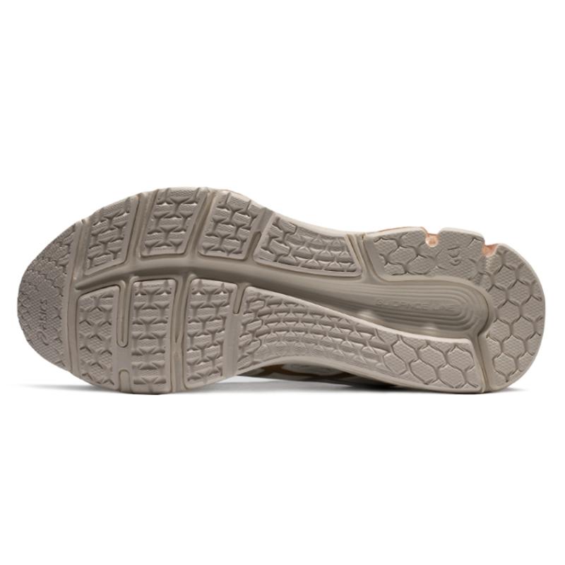 Asics Gel Pulse 11 White/Golden Women's Sneakers 1012B138-103