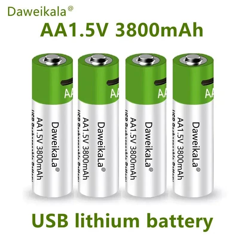 3800 mAh Rechargeable AA 1.5V Alkaline Battery - UN38.3/CE Certified, Environmentally Friendly, Up to 2000 Charge Cycles for Rem