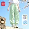 MINISO Girls' Summer Quick-Dry Anti-Mosquito Pants