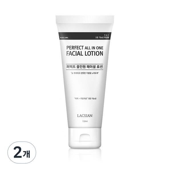 

Laksian Perfect All-in-One Facial Lotion, 150ml, 2 units, Korea best mens cosmetics